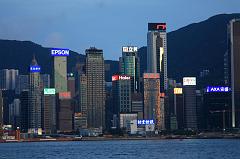 1105-Hong Kong,20 luglio 2014